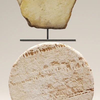 Chista Old Stone, figurine, stone, decor — Ver 2