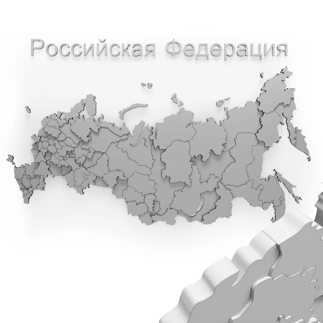 Wooden map of Russia — Descargar