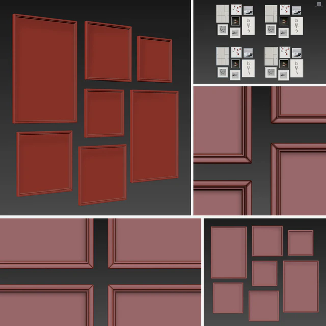 Picture Frames Set-93 — Скачать