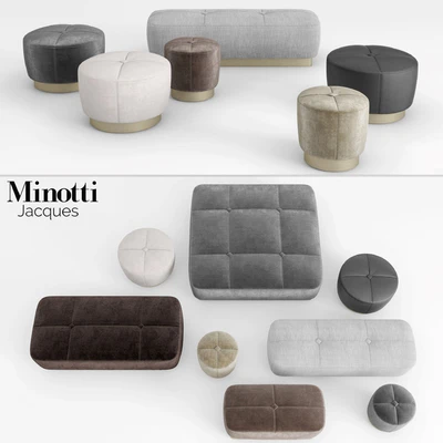 Minotti Jacques Ottomans — Вид 1
