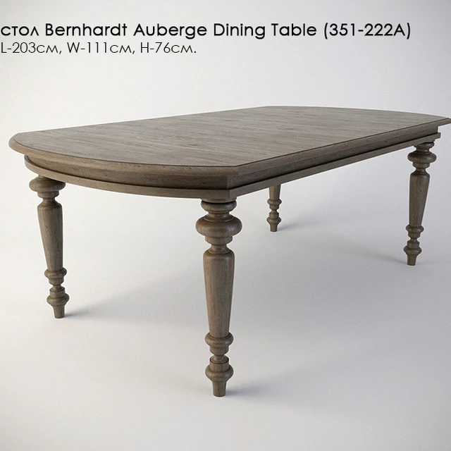Buffet Bernhardt Auberge Dining Table (351-222A) — Descargar
