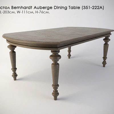 Buffet Bernhardt Auberge Dining Table (351-222A) — Ver 1