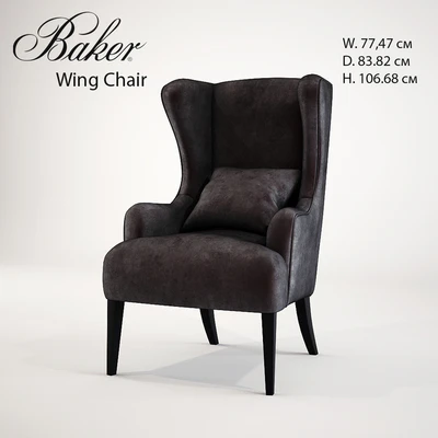 Baker Simply Baker Wing Chair 6928C — Вид 1
