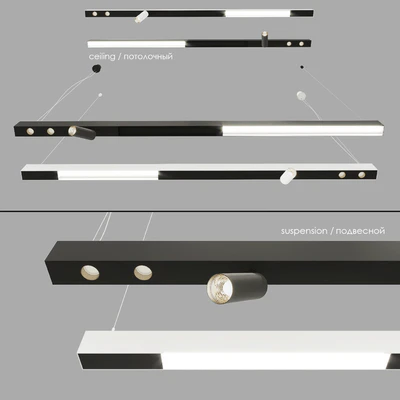 profile system Modular   Centrsvet set2 — Ver 1