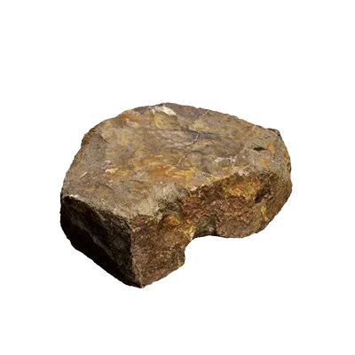 small rock 053 — Descargar