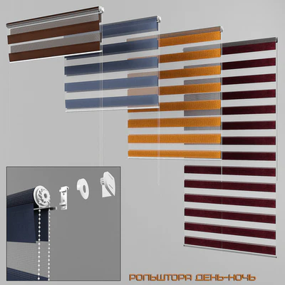 Blinds Day and Night — Ver 1