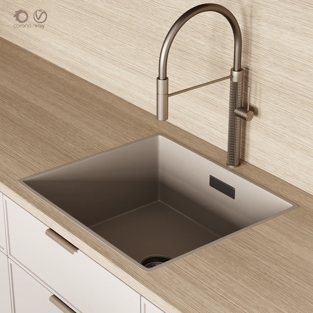 Kitchen №115  " Beige Rail " — Скачать