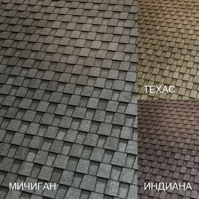 Shingles SHINGLAS (Country 02) TECHNONICOL — Ver 1