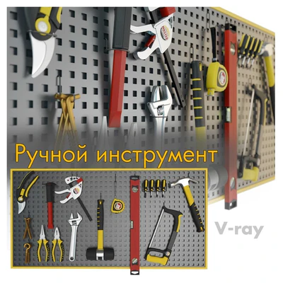 Instruments — Ver 1
