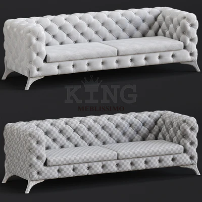 King — Вид 3