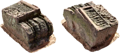 ancient temple stone 003 — Descargar