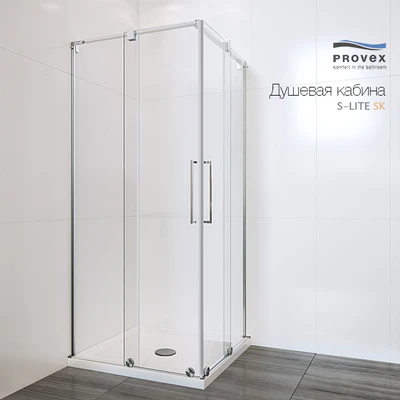 Shower PROVEX S-Lite SK — Ver 1
