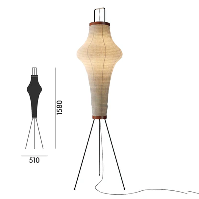 VITRA AKARI 14 A — Ver 1