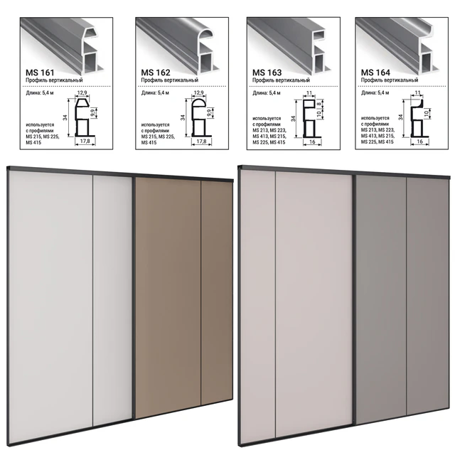 Compartment doors in narrow profile MODUS — Descargar