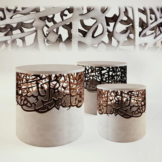 Beirut Side Table by Iyad Naja — Descargar
