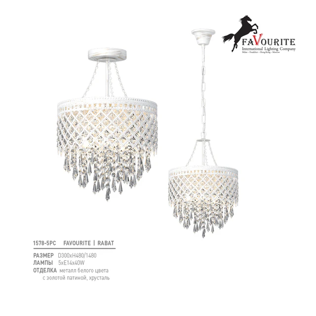 Favourite 1578-5PC — Descargar