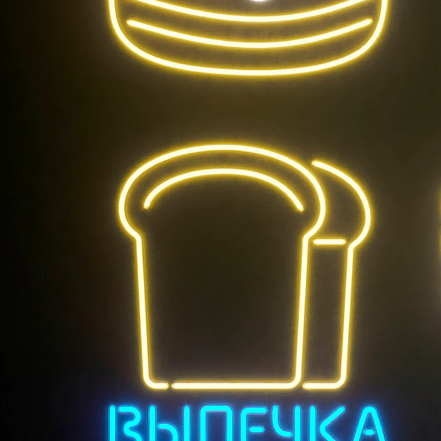 Light modules Set 138 Neon — Descargar
