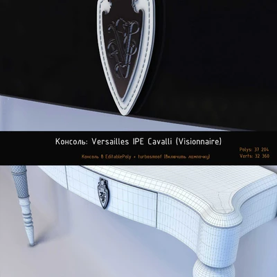 Konsol Versailles IPE Cavalli (Visionnaire) — Ver 3