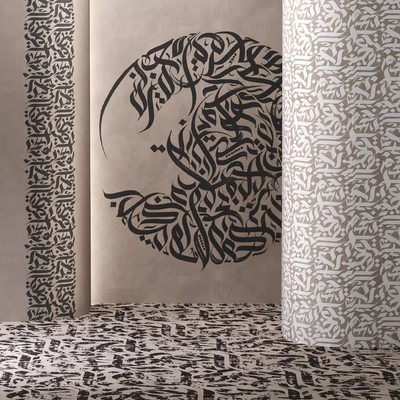 Calligraphy (seamless) — Ver 5