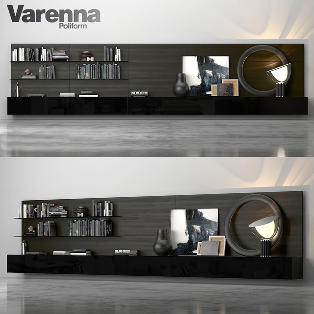 Varenna Poliform DAY SYSTEM 16 — Descargar