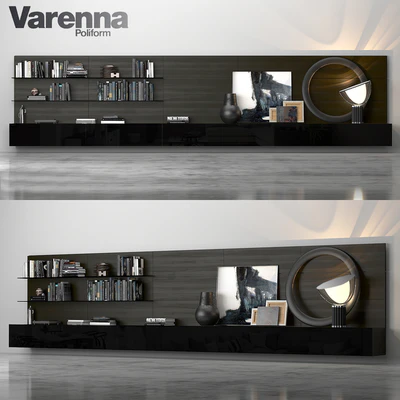Varenna Poliform DAY SYSTEM 16 — Ver 1
