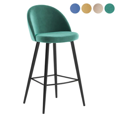 Harton barstool — Ver 1