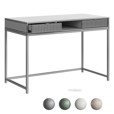 Travis desk Divan.ru — Ver 4