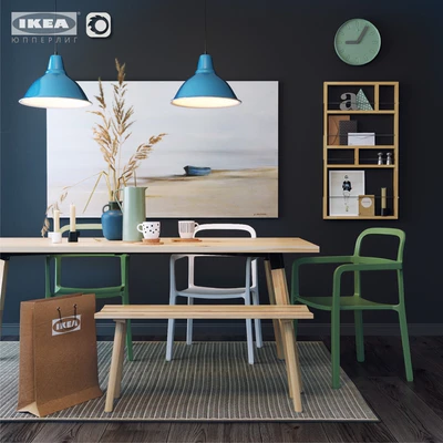 IKEA Ypperlig — Вид 1