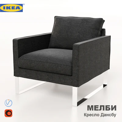 Chair Melba — Ver 2