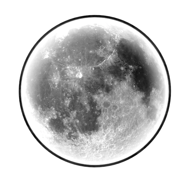 Светильник Lampatron COSMOS MOONLIGHT — Скачать