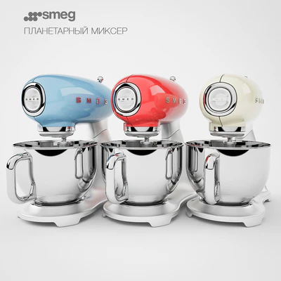 Smeg sifters — Ver 3