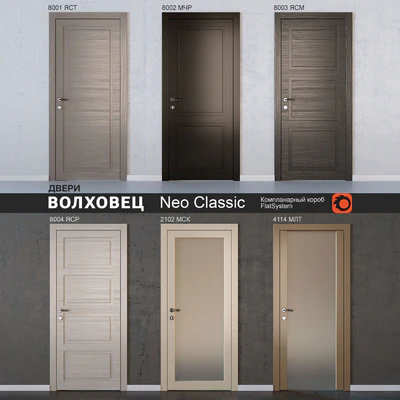 Neo Classic Volhovets Doors Collection — Ver 1