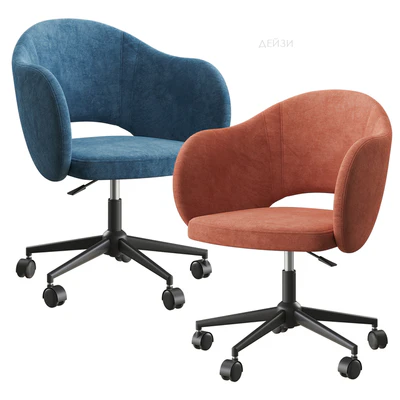 Daisy office chair Divan.ru — Ver 6
