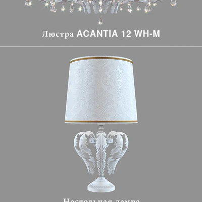 Chandelier, lamp and sconce Masiero Acantia 12 WH-M — Ver 3