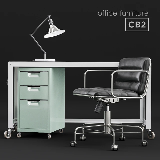 CB2 office furniture — Скачать