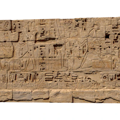 Ancient Egyptian Wall 297 — Ver 4