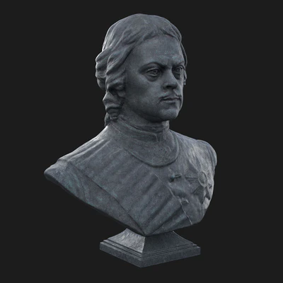 Bust of Peter the Great — Ver 1