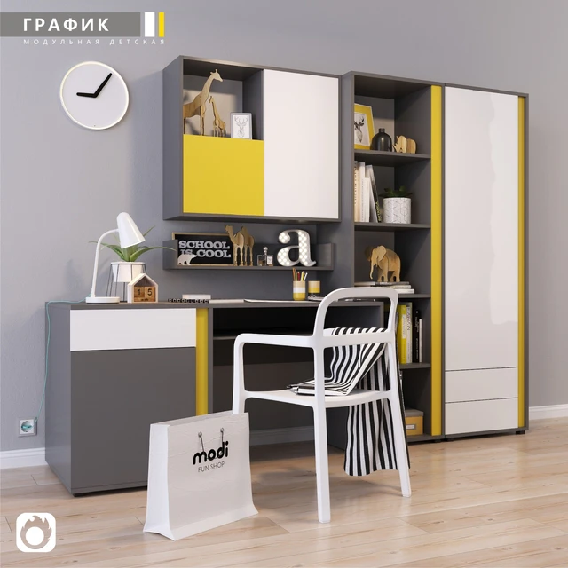 GRAPHIC work place — Скачать