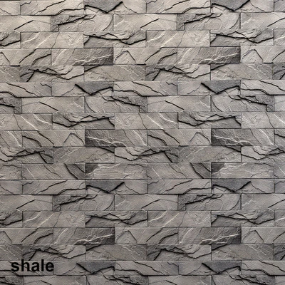 The shale Сланец — Вид 2