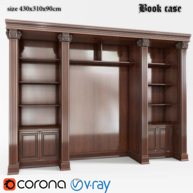 Bookcase (Bookcase) — Descargar