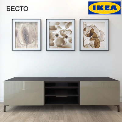 Bollard d / IKEA BESTÅ TV with pictures — Ver 1