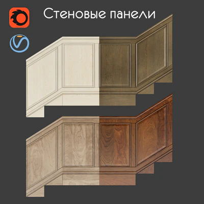 Wall panels set 4 — Ver 1