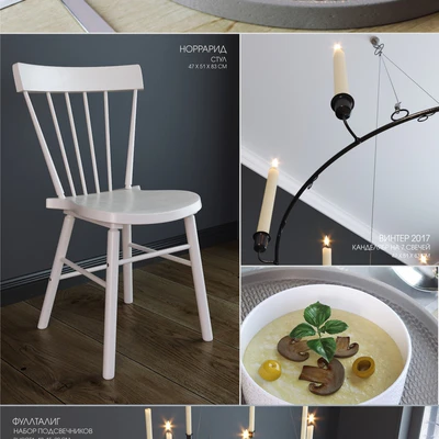 IKEA dining group — Ver 3
