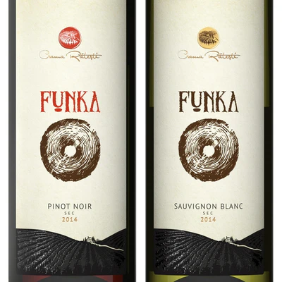 WINE bottle — Вид 2