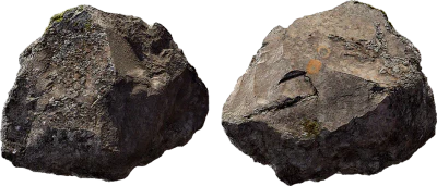 icelandic boulder 020 — Скачать