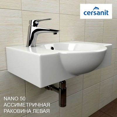 SINK Sersanit NANO 50 — Ver 3