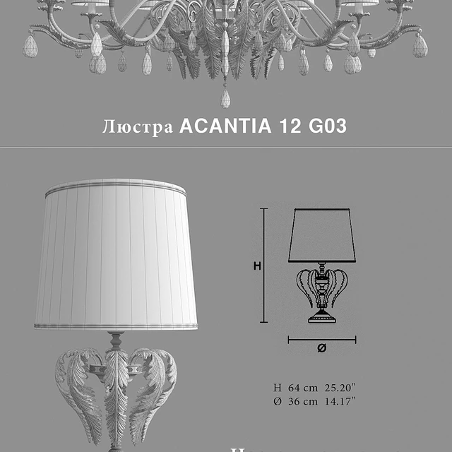 Chandelier, lamp and sconce Masiero Acantia — Descargar