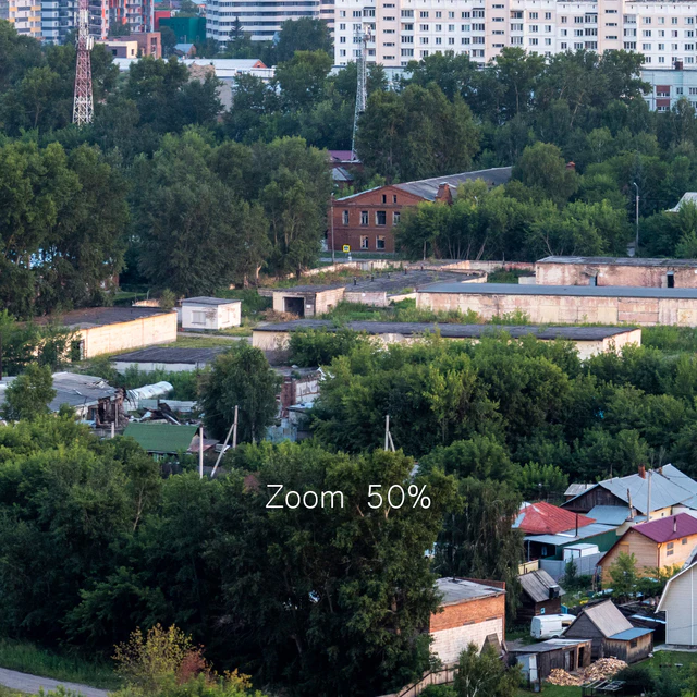 Panoramas of Novosibirsk. 2 pcs — Descargar