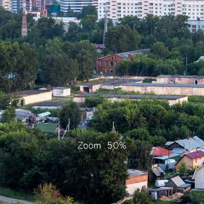 Panoramas of Novosibirsk. 2 pcs — Ver 4
