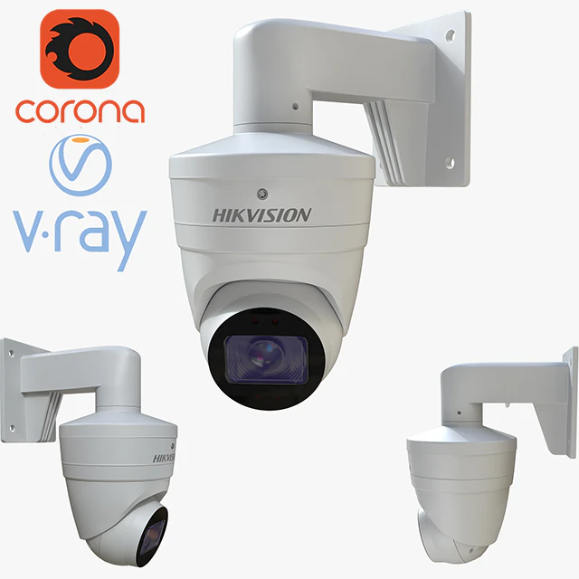 CCTV Surveillance Cameras HikVision — Descargar